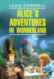 Обложка книги Alice's Adventures in Wonderland