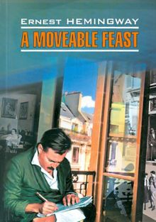 Обложка книги A moveable feast