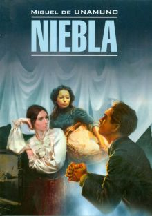 Обложка книги Niebla