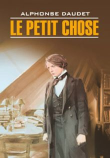 Обложка книги Le Petit Chose
