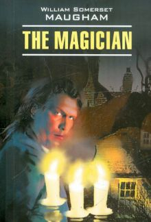 Обложка книги The Magician