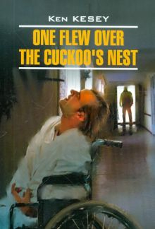 Обложка книги One flew over the cuckoo`s nest