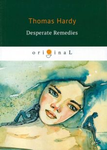 Обложка книги Desperate Remedies