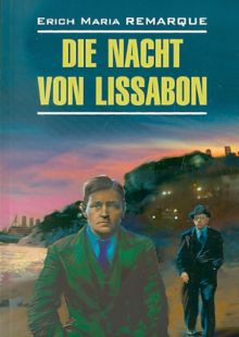 Обложка книги Die nacht von Lissabon