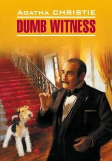 Обложка книги Dumb Witness
