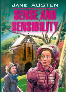 Обложка книги Sense and sensibility