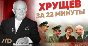 Лекция 1